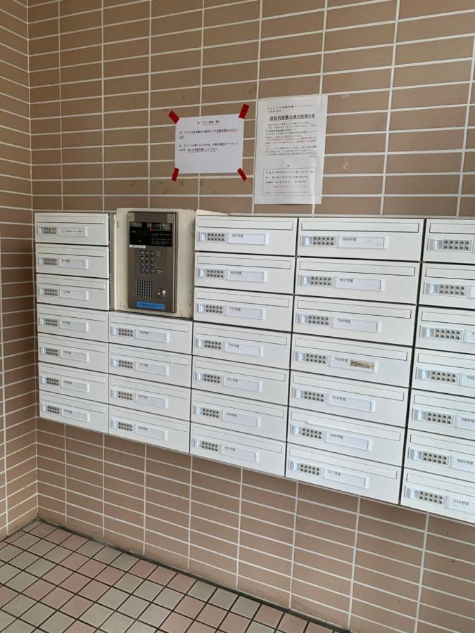 ウィンベル沖縄名護コーラルビュー Apartment Agarii Exterior foto