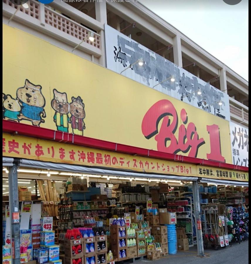 ウィンベル沖縄名護コーラルビュー Apartment Agarii Exterior foto