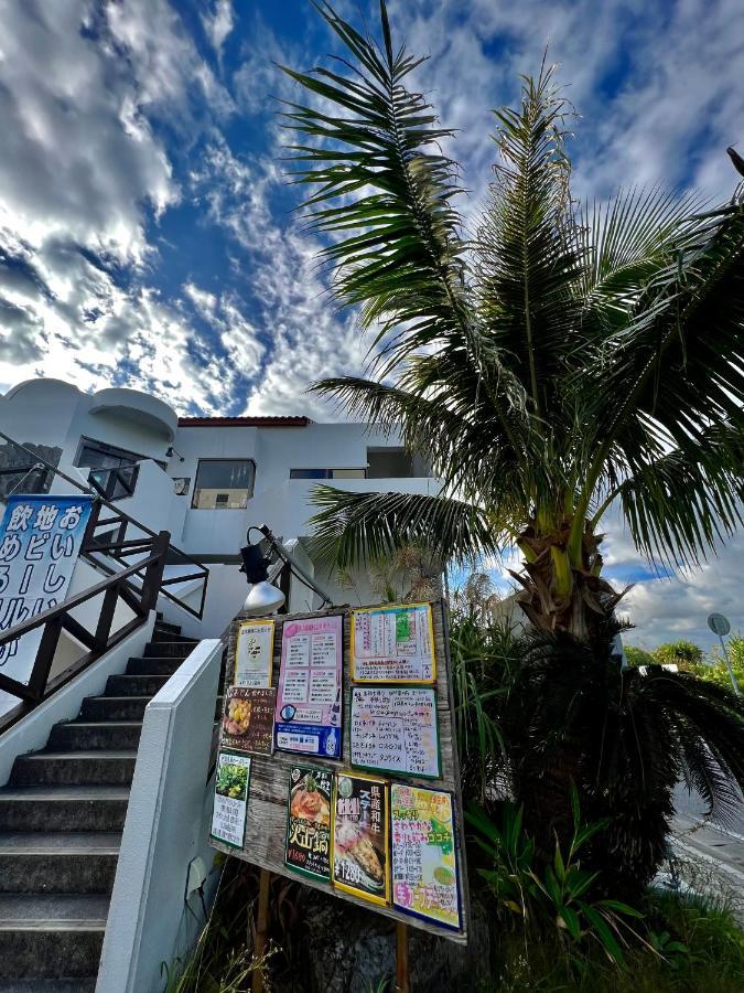ウィンベル沖縄名護コーラルビュー Apartment Agarii Exterior foto