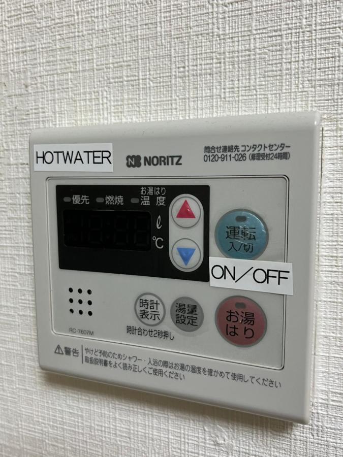 ウィンベル沖縄名護コーラルビュー Apartment Agarii Exterior foto